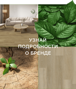 Доставка в любой регион РФ